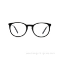 Prescription Fashion Vogue Stock Optical